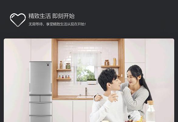 夏普冰箱短路故障如何解决？常见原因有哪些？