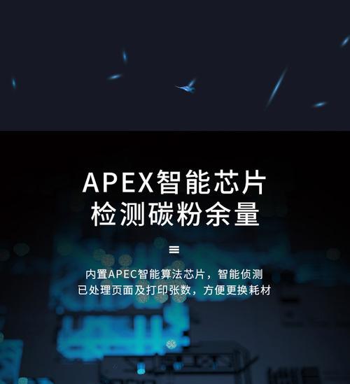 佳能4570复印机故障怎么办？如何快速解决？