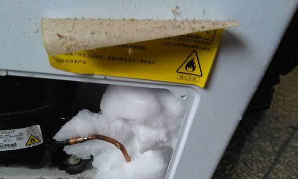 冰柜恒温结冰问题如何解决？有效解决方法有哪些？