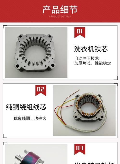 工厂洗衣机如何保养？保养方法有哪些常见问题？