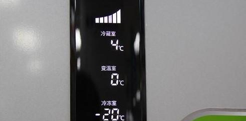冰柜霜冻怎么办？如何快速有效去除霜冻？