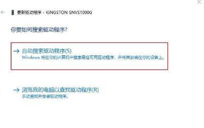 电脑无法连接网络怎么办？快速解决方法有哪些？