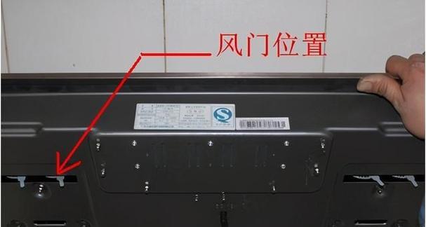 燃气灶突然回火了怎么回事？如何安全处理？