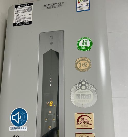 史密斯热水器旁边漏水是什么原因？如何快速解决？