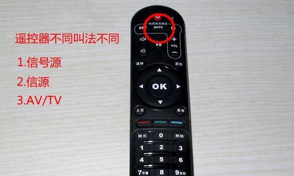 电视机无法连接怎么办？解决步骤和常见问题有哪些？