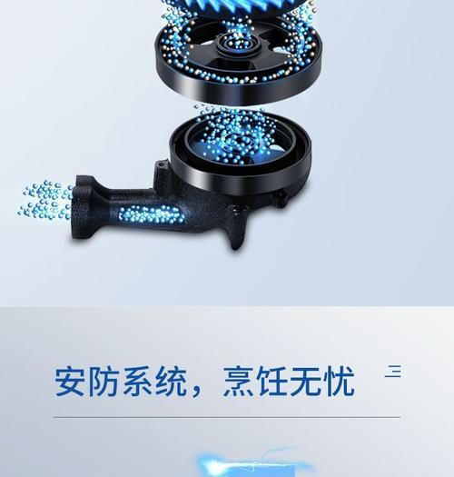 海尔油烟机显示延时故障怎么办？如何快速解决？
