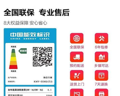 空调都有什么牌子？各大品牌的特点和常见问题是什么？