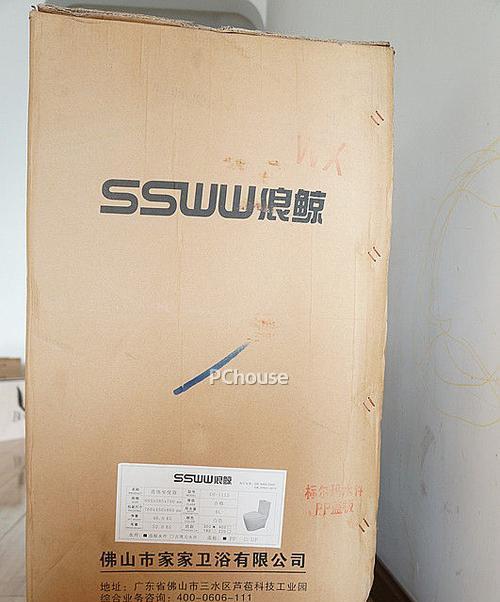 浪鲸马桶不上水怎么办？维修步骤有哪些？