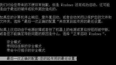笔记本电脑散热差怎么办？有效改善散热的方法有哪些？