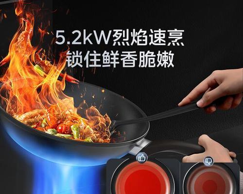 美的燃气灶故障代码是什么意思？如何解决常见故障？