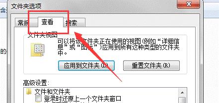 电脑显示看不清楚怎么办？如何快速调整屏幕分辨率？
