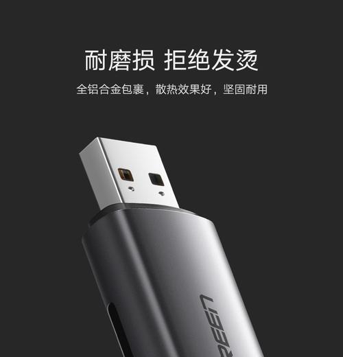佳能打印机p20出现什么故障？如何快速解决？
