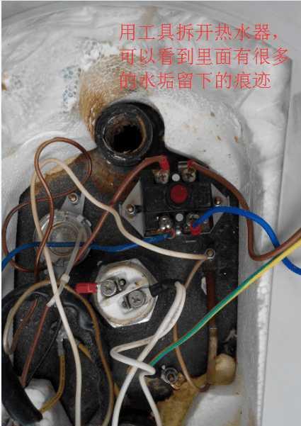 热水器装上后水不热怎么办？快速解决方法有哪些？