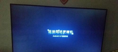 组装电视机无法开机？故障排除和解决步骤是什么？