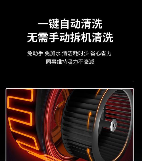 油烟机加热功能清洗方法是什么？清洗后如何确保效果？