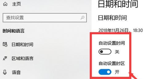 不会用笔记本电脑怎么办？如何快速掌握基本操作？