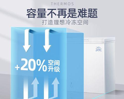 冰柜不冻的原因是什么？如何快速解决？