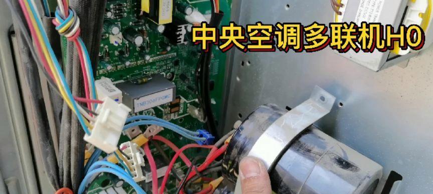 中央空调出问题怎么修理？常见故障有哪些解决方法？