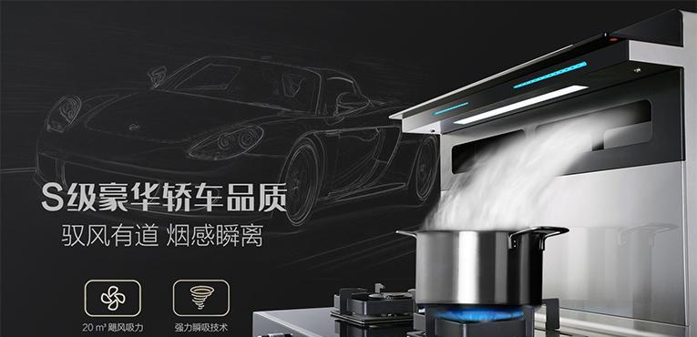 集成灶微晶加热的原因是什么？如何解决常见问题？