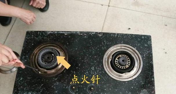 燃气灶清洗后不出气怎么办？有效解决方法是什么？