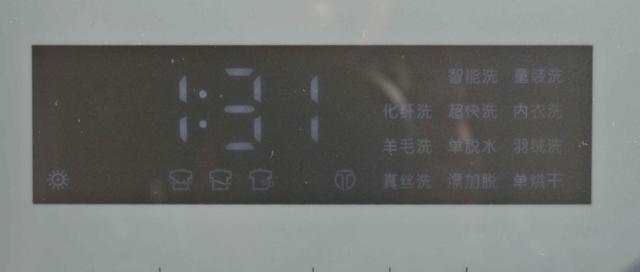 洗衣机不脱水怎么解决？为何会出现不脱水的情况？