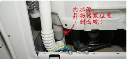 洗衣机不脱水怎么解决？为何会出现不脱水的情况？