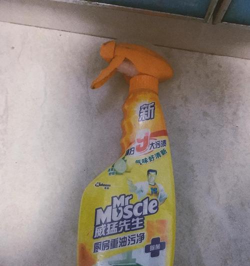 麦斯油烟机清洗方法是什么？如何保持油烟机清洁效果持久？
