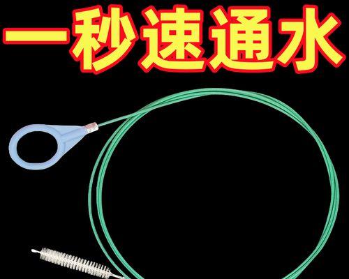 冰箱排水孔堵塞怎么办？清洗步骤和注意事项是什么？