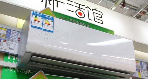 海尔无氟空调怎么样？购买时需要注意哪些问题？