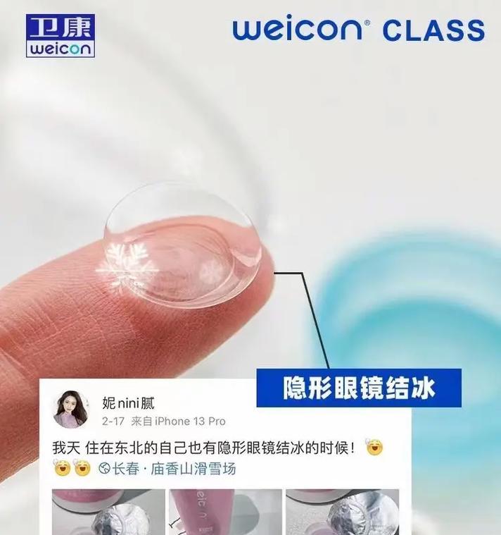 冰柜结冰了怎么办？最快解冻方法是什么？