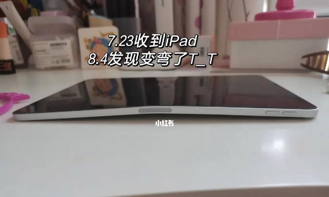 笔记本电脑变厚原因？如何检查和解决？