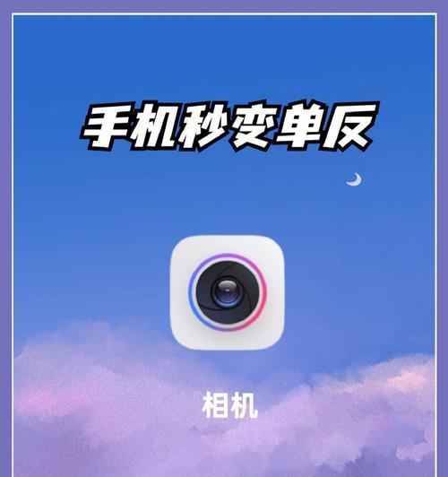 欧珀手机拍照评测图片怎么设置？如何进行拍照评测？