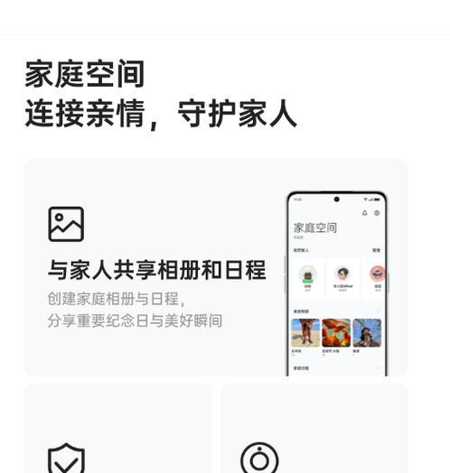 手机拍照测评技巧有哪些？如何设置最佳效果？