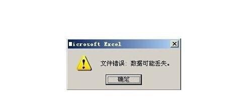 宏碁电脑过热自动关机后如何强制开机？操作步骤是什么？