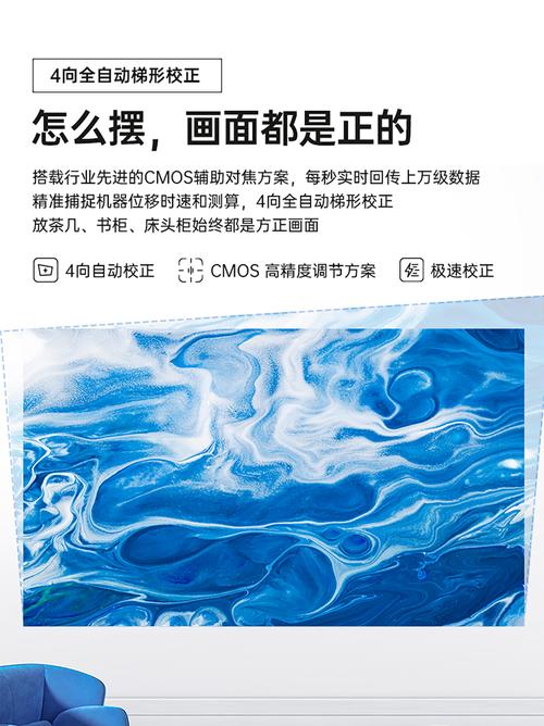 光元素无线投影仪使用方法是什么？