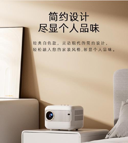 轰天炮投影仪兼容哪些软件？