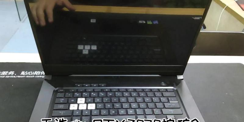 华硕笔记本保修查询？如何快速查看？