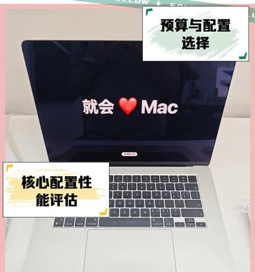 学习编程需要什么样的台式电脑配置？如何选择？