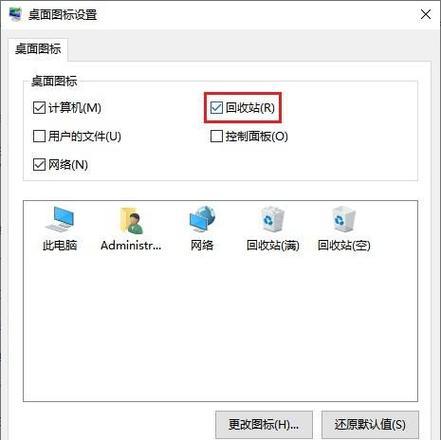 手机无法拍照时应采取哪些解决措施？