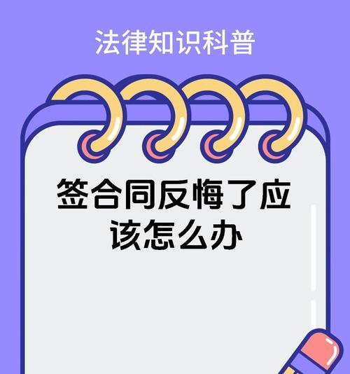 手机无法拍照时应采取哪些解决措施？