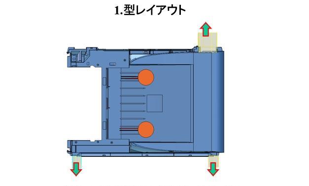 笔记本电脑纸质支架如何正确安装？