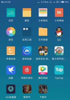 手机怎么控制小米电脑开机关机？远程操作步骤是什么？
