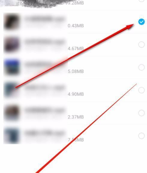 手机拍照后相册更改步骤是什么？