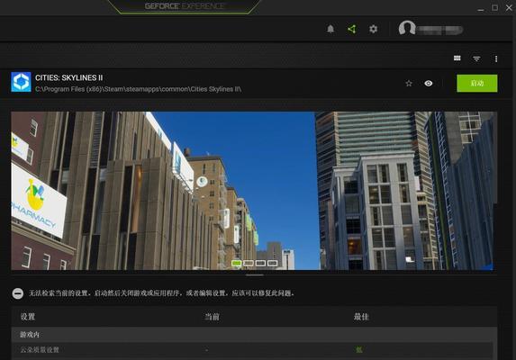 买笔记本电脑玩cs2体验如何？推荐哪些配置？
