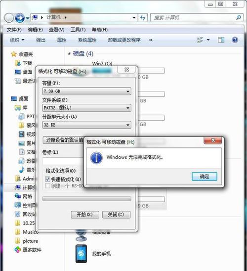 双内存条安装后电脑不识别怎么办