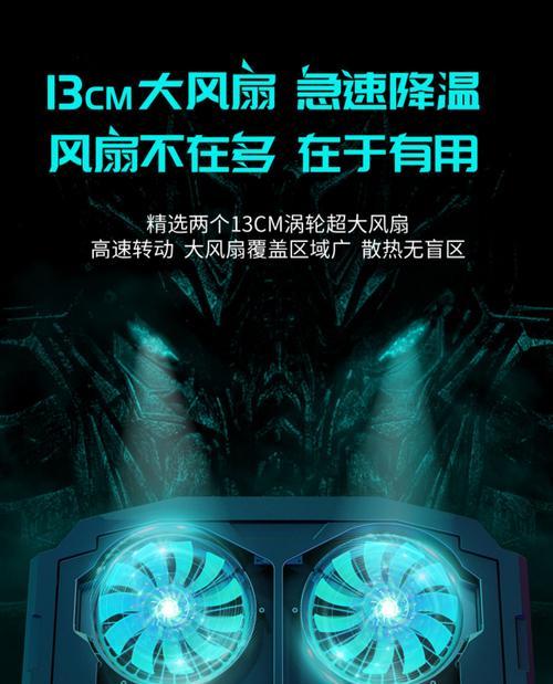 华硕笔记本散热问题如何改善？