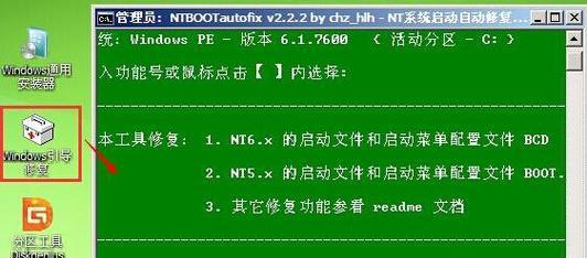 电脑过热导致黑屏的视频解决步骤是什么？