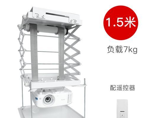 投影仪吊架无反应怎么排查问题？