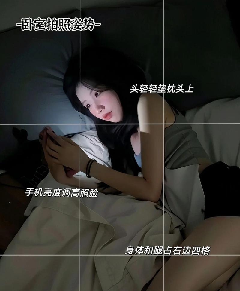 夜晚无灯环境下手机拍照技巧？