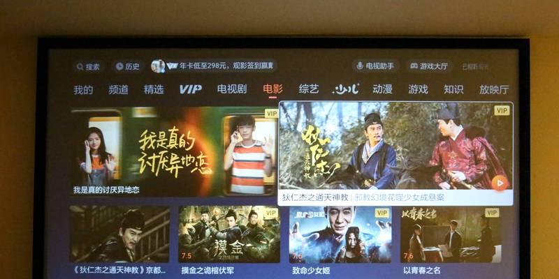 小明投影仪删除本地音频的方法是什么？